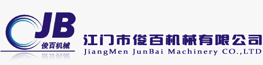 星空官方网站-首选江门市江海区星空中国官网